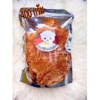 ราคา สันในอบแห้ง สันในไก่แท้100 ขนาด 400 กรัม (21170330871)