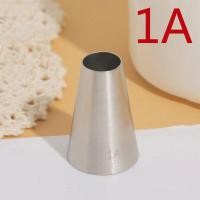 ราคา ส่งฟรี หัวบีบครีม เบอร์ 1M 2D 6B หัวบีบแต่งเค้ก หัวบีบเค้ก หัวบีบ บีบครีม ทำขนม หัวบีบเค้ก ทำคุกกี้ หัวบีบ 1 m หัวบีบครีม หัวบีบ2d (17235273623)