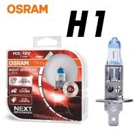 ราคา OSRAM NIGHT BREAKER LASER รุ่นใหม่ หลอดไฟหน้า รถยนต์ และ Bigbike ขั้ว H1 จำนวนกล่องละ 2หลอด ผลิตในเยอรมนี (5389730794)