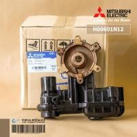 ราคา MITSUBISHI H00601N12 HOUSING ASSY หัวเรือนปั๊ม ฝาเรือนปั๊ม ตัวปั้มน้ำ Mitsubishi อะไหล่ปั้มน้ำมิตซูบิชิ รุ่น WP 155QS (15157549652)