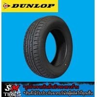 ราคา ยางรถยนต์ DUNLOP รุ่น Grandtrek PT3 ปี2023 (12408866585)