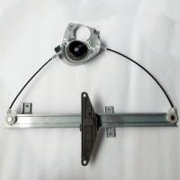 ราคา สลิงยกกระจกไฟฟ้า อิซูซุ Isuzu TFR 1997 2002 ดราก้อนอาย DRAGON EYE หน้าขวา R (21110451258)