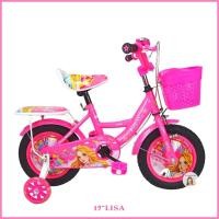 ราคา โปรสินค้าใหม่ จักรยานเด็ก 12นิ้ว LISA ลิซ่า สวยๆ น่ารักๆ Princess รถจักรยานเด็ก ฝาครอบล้อ เบาะท้ายนิ่ม กระดิ่ง จักรยาน เจ้าหญิง (19104081550)