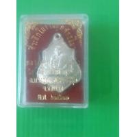 ราคา หลวงพ่อกวย วัดโฆสิตาราม จ ชัยนาท เหรียญยอดนิยมเนื้ออัลปาก้า ประสบการณ์โชคลาภเมตตาค้าขายถูกหวยรวยหุ้น (9650669565)