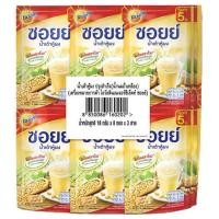 ราคา โอวัลติน น้ำเต้าหู้ผงปรุงสำเร็จ 18 กรัม x 24 ซอง (20607588714)