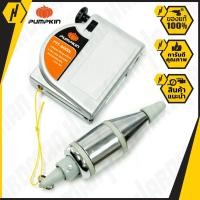 ราคา PUMPKIN PTT 6000L ลูกดิ่งแม่เหล็ก 6 เมตร (877644686)