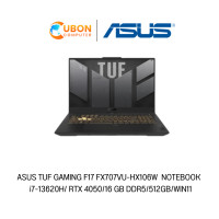 ราคา ASUS TUF GAMING F17 FX707VU HX106W NOTEBOOK โน๊ตบุ๊ค i7 13620H RTX 4050 16 GB DDR5 512GB WIN11 ประกันศูนย์ 2 ปี (21166832279)