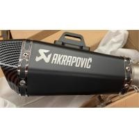 ราคา ปลายท่อ Akrapovic ทรงชอตตี้ 14 สีดำปลายเคฟลาร์ คอ 2 นิ้ว (21174277815)