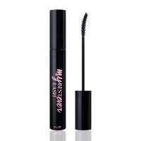 ราคา U2 MY BEST LASH EVER MASCARA มาสคาร่า (20984719806)