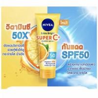 ราคา NIVEA Super 10 C A และ C E โลชั่น 70 180 320มล NIVEA Extra White 180 ml (17251170488)