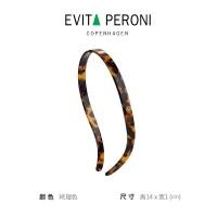 ราคา ที่คาดผมใส่แว่นกันแดดสำหรับผู้หญิงที่คาดผมที่คาดผมเครื่องประดับศีรษะดูแพง Evita peroni จากเดนมาร์ก (20221046377)