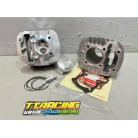 ราคา เสื้อลูกw110LEDลูก53 ลูกสูบ53w110iLED เสื้อลูกเวฟ110LED ลูก50 53 56มิล เสื้อฝาวาวwave110LED เสื้อฝาวาล์วเวฟ110i2021 2023 (19041220510)