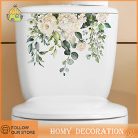 ราคา Shao สติ๊กเกอร์ติดผนังลายใบไม้สีเขียวสำหรับตกแต่งห้องน้ำตู้ห้องนั่งเล่นสติ๊กเกอร์ตกแต่งบ้านภาพจิตรกรรมฝาผนังติดกาวในตัวสวยงาม (21073616016)