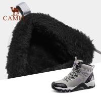 ราคา Camel เสื้อตัวบนของผู้หญิงรองเท้าบูตลุยหิมะสำหรับผู้หญิงรองเท้าปีนเขากันลื่นทนทานต่อการฉีกขาด (20860370211)
