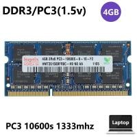 ราคา DDR3 DDR2 DDR3L 8GB 4GB 2GB 1600MHz 1333MHz 1066MHz 800MHz 667MHz SODIMM 12800S 10600S 8500S 6400S 5300s1 8v 1 5V 1 35V หน่วยความจำสำหรับแล็ปท็อปและโน้ตบุ๊ค (21186569152)