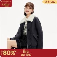 ราคา GIORDANO Women Jackets Fleece Collar Horn Buckle Loose Jackets Zip Front Warm Cool Fashion Casual Padded Jackets 18373218 (20891014898)