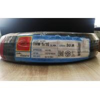 ราคา มีขายส่ง ราคา 2 เมตร สายเมน สายไฟ สาย Thw สายทองแดง เบอร์ 1x16 รุ่นแบ่งเมตร สีดำ ยี่ห้อ ไทยยูเนี่ยน (1400478260)