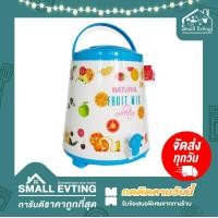 ราคา Small Evting กระติกน้ำ มีก๊อก ขนาด 14 ลิตร PN541 อย่าลืม กดติดตามร้าน รับส่วนลดเพิ่ม กระติกน้ำ กระติกน้ำแข็ง กระติกใส่น้ำ กระติกใส่น้ำแข็ง (14336938834)