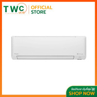 Daikin Streamer Inverter เครื่องปรับอากาศระบบอินเวอร์เตอร์ติดผนัง 18100 BTU รุ่น FTKM18WV2S