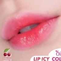 ราคา Obuse Baby Lip Ice Color Change ลิปบาล์มบำรุงมีสี ผสมสารป้องกันแสงแดด OB 1172 (20968450800)