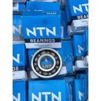 ราคา ลูกปืนข้างข้อเหวี่ยง125 msx 110i (13056870509)