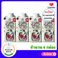 ราคา นมอินทผาลัม ฮาลาล Exp 28 02 2024 นมสดอินทผาลัม นมอินทผลัม นมสดผสมน้ำอินทผาลัมแท้ 100 Dates Milk Farm Fresh Susu Kurma Fresh Milk Real Dates extract no sugar added นมอินทพาลัม (10040039963)