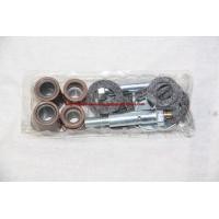 ราคา บู้ชโช๊คหน้า C70 C50 C700 C900 C900Custom C100 Honda บู้ชตะเกียบหน้า บู้ชขาไก่ ชุดซ่อมขาไก่ Front Fork Bushing สินค้าใหม่ Firstmotorshop เก็บเงินปลายทางได้ (2193094984)