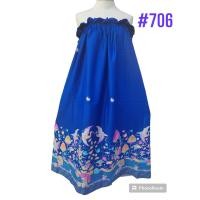 ราคา ผ้าถุงยางยืด เกาะอกอาบน้ำ กระโปรงเอวยืด กว้าง 2เมตร ยาว 40นิ้ว สีไม่ตก มีเก็บเงินปลายทาง (21049859249)