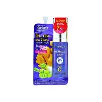 ราคา SNOWGIRL สโนว์เกิร์ล แอนตี้ เมลาสม่า ซีรั่ม 8 กรัม Anti Melasma Serum 8 g มีให้เลือกทั้งแบบกล่องและแบบซอง (20410024589)