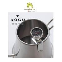 ราคา KOGU Thermometer ที่วัดอุณหภูมิ thermometer coffee drip clip type 0 100 degrees เทอร์โมมิเตอร์แบบเข็ม (20148854158)