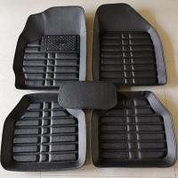 ราคา ถาดรองพื้นรถยนต์หนังแท้ 5 ชิ้น เกรดพิเศษ หนากว่ารุ่นธรรมดา มีทั้งหมด 4 สี พรมปูพื้นรถยนต์ พรมรถยนต์ ถาดรองพื้นรถยนต์ ชุดพรมปูพื้นหนังกันน้ำสำหรับรถยนต์ทั่วไป (21066664219)