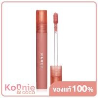 ราคา Naree Ultra Matte Liquid Lipstick 2 5g 10 Sweet Candy นารี อัลตร้า แมท ลิควิด ลิปสติก (20116614150)