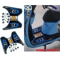 ราคา มอไซค์ สกู๊ปปี้ไอ แผ่นยางพักเท้า Scoopy i สกู๊ปปี้ ไอ สีฟ้า (10165287572)