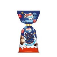 ราคา Kinder Mini Eggs Schokolade น้ำหนัก 85 กรัม BB 20 04 24 (21125879954)