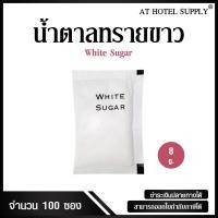 ราคา น้ำตาลทรายขาว แบบไม่พิมพ์โลโก้ ซองสี่เหลี่ยมผืนผ้า น้ำหนัก 8 กรัม ซองละ 0 43บาท 100ซอง รุ่น White Sugar (10483102590)