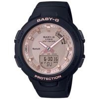 ราคา นาฬิกา casio รุ่น baby g นาฬิกาข้อมือผู้หญิง นาฬิกาแฟชั่น พร้อมส่งจากไทย (14961051783)