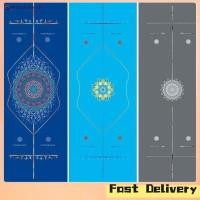 ราคา Broadfashion TPE Yoga Mat Non Slip Carpet Mat for Beginner Environmental Fitness Gymnastics Mats (20702613002)