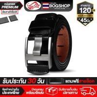 ราคา BOG SHOP เข็มขัด เข็มขัดหนัง B 0911 มี3สีให้เลือก เข็มขัดผู้ชาย เข็มขัดแบบหัวเข็ม เข็มขัดแฟชั่น Mens belts Mens เข็มขัดหนังแท้ Jeans Casual Waistband Dress (20972149007)