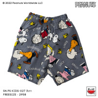 ราคา แตงโม SUIKA เสื้อแตงโม กางเกงเอวยางยืดขาสั้น พิมพ์ลายลายSNOOPY SN PS 027 (20997502896)