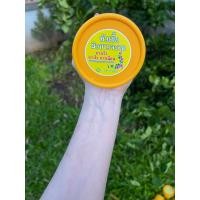 ราคา หัวเชื้อจรวดเร่งขาว หัวเชื้อจรวด ครีมขาวฟินเวอร์ ครีมขาวหัวเชื้อจรวด 100กรัม ครีมจรวด (16159804274)