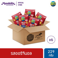 ราคา ยกลัง 6 ถุง Ritz Toasted Chips Original ริทซ์ โทสเต็ดชิปส์ รสออริจินอล 229 กรัม (14405455134)