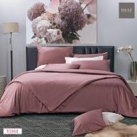 ราคา PERICO รุ่น Regal RS ชุดผ้าปูที่นอน 6 ฟุต 5 ชิ้น ผ้านวมขนาด 100 X90 Collection 360 Series (20464788655)