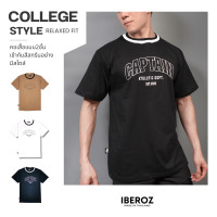 ราคา IBEROZ เสื้อยืดแขนสั้น สไตล์มินิมอล สกรีนลาย ติดโลโก้ซิลิโคน รุ่น S 2LYCAP (20897956508)