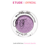 ราคา ETUDE Replay Collection Look At My Eyes อีทูดี้ อายแชโดว์ (21151882706)