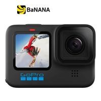 ราคา กล้อง GoPro HERO 10 Black by Banana IT (21073124363)