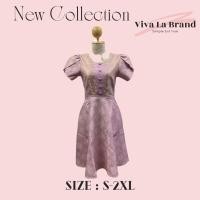 ราคา V264ชุดเดรสผ้าไหมทอลาย คอกลม กระดุมปั๊ม แขนกลีบบัว กระโปรงทรงย้วย (21006988891)