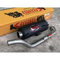 ราคา ท่อ K MAN MSX SF ผ่าหมก คอเลส ปลายดำ ปลายตรงรุ่น มอก แท้100 คอ25 26mm แถมฟรี สติ๊กเกอร์ มอก (7892990908)