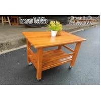 ราคา โต๊ะไม้สัก โต๊ะไม้ โต๊ะวางทีวี (20623804417)
