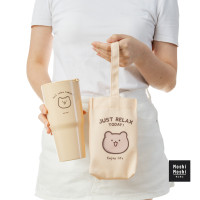 ราคา Moshi Moshi แก้วน้ำพลาสติกพร้อมกระเป๋า ลายน่ารัก มีฝาปิด ขนาด 750 ml รุ่น 7100032906 32911 (19666817801)