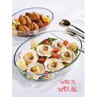ราคา ถาดแก้วอบอาหาร ถาดจานอบ เข้าเตาไมโครเวฟและเตาอบได้ มี5แบบ (21083448416)